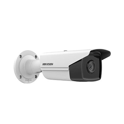 Сетевая видеокамера Hikvision DS-2CD2T43G2-2I (2,8 мм), 4 Мп, EasyIP 2.0 Plus