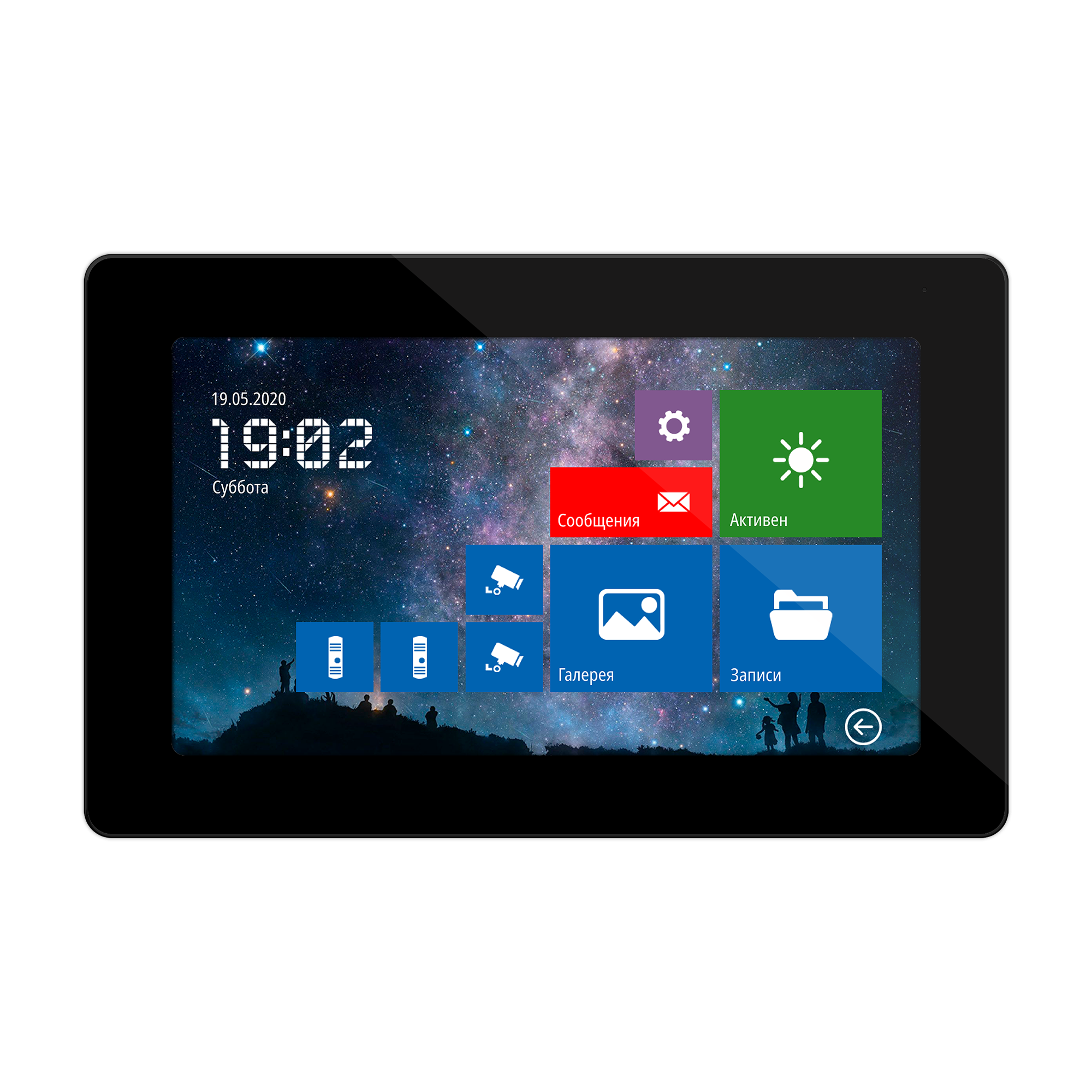 NIGHT FREEDOM 7 FHD Novicam