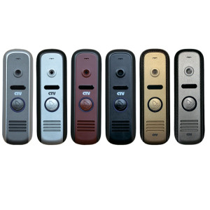 Вызывная панель CTV-D1000HD Вызывная панель CTV-D1000HD