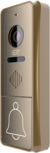 Вызывная панель CTV-D4000 FHD (бронза) Вызывная панель CTV-D4000 FHD (бронза)