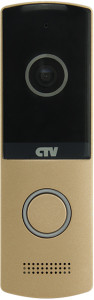 Вызывная панель CTV-D4003 NG (Шампань)