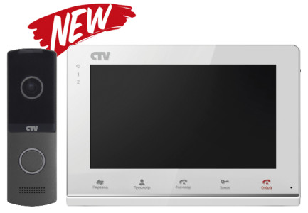Комплект цветного IP видеодомофона CTV-DP2700IP NG WG Комплект цветного IP видеодомофона CTV-DP2700IP NG WG