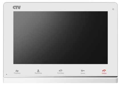 Комплект цветного видеодомофона CTV-DP4102AHD W Комплект цветного видеодомофона CTV-DP4102AHD W