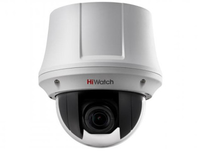 Видеокамера HD 2Mp HiWatch DS-T245(B)