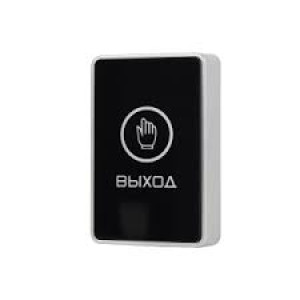 Кнопки выхода Кнопки выхода