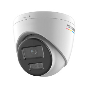 Hikvision DS-2CD1347G2H-LIU (2,8 мм): купольная IP-камера 4 Мп с технологией ColorVu