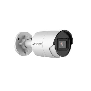 Уличная IP-видеокамера Hikvision DS-2CD2043G2-I (2,8 мм), 4 Мп, EasyIP 2.0 Plus — покупайте по акции!