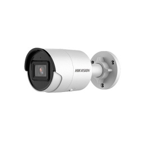 Уличная IP-видеокамера Hikvision DS-2CD2043G2-IU (2,8 мм), 4 Мп, EasyIP 2.0 Plus
